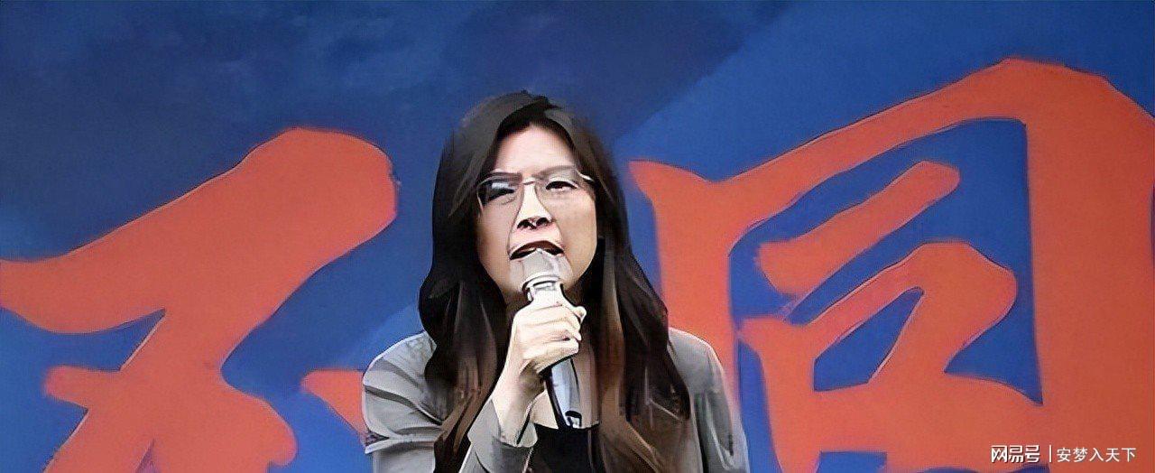 FB体育登录入口-郑丽文：绝不放弃武力保台，洪秀柱怒怼：两岸和平，岂能不统一？